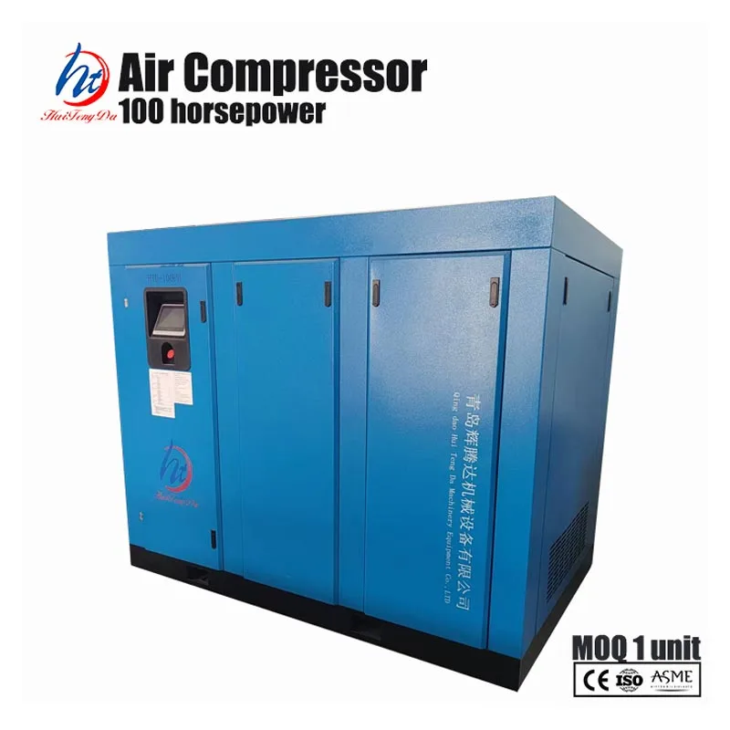 Компресор со завртки од 140 KW